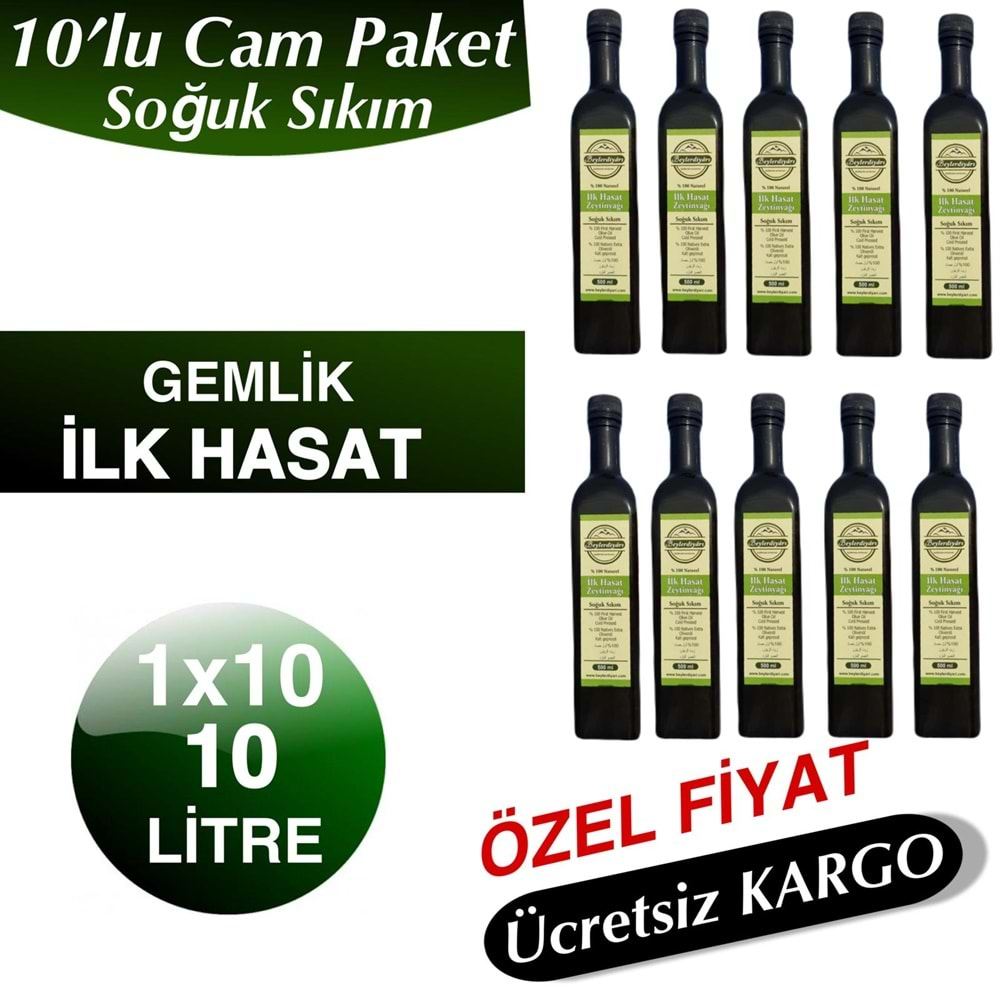 İLK HASAT ZEYTİNYAĞI 10X1000=10000ML