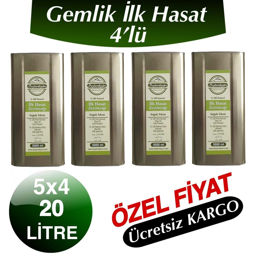 İLK HASAT ZEYTİNYAĞI 4 X 5 LİTRE