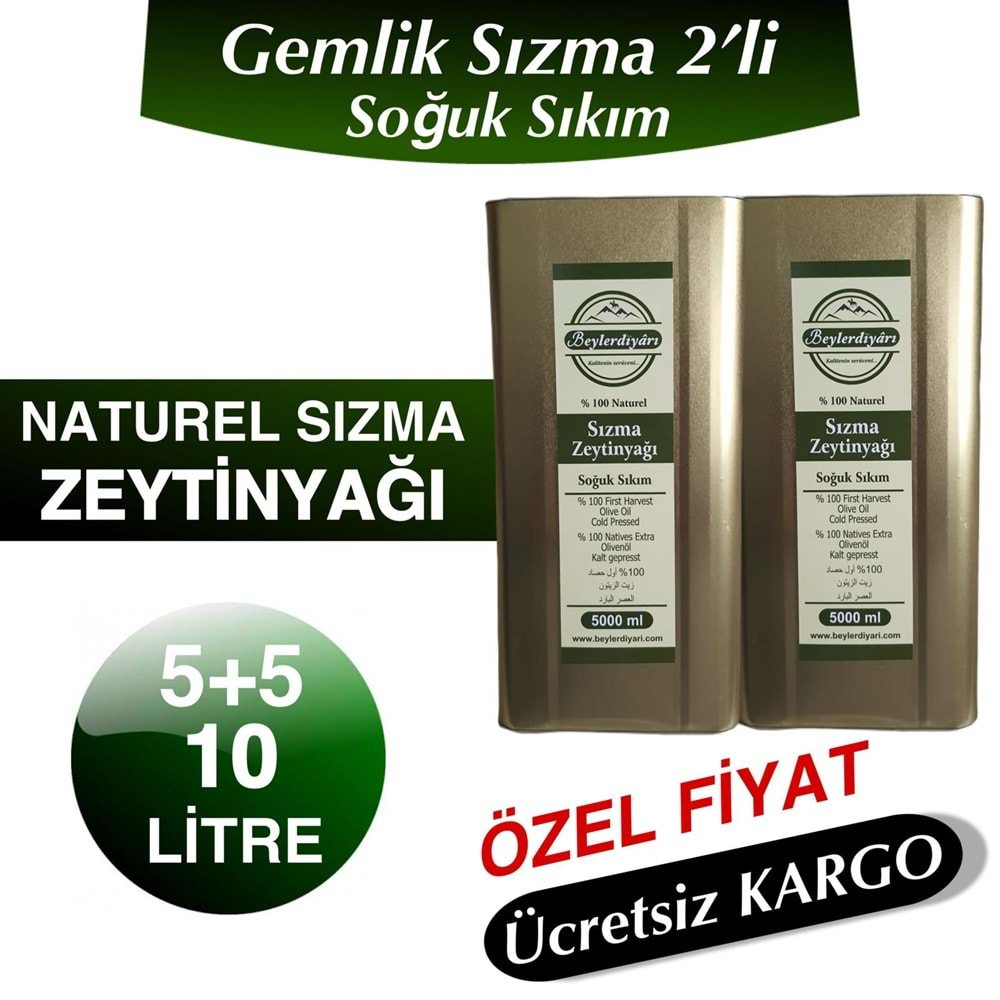 SIZMA ZEYTİNYAĞI 2 x 5 Litre