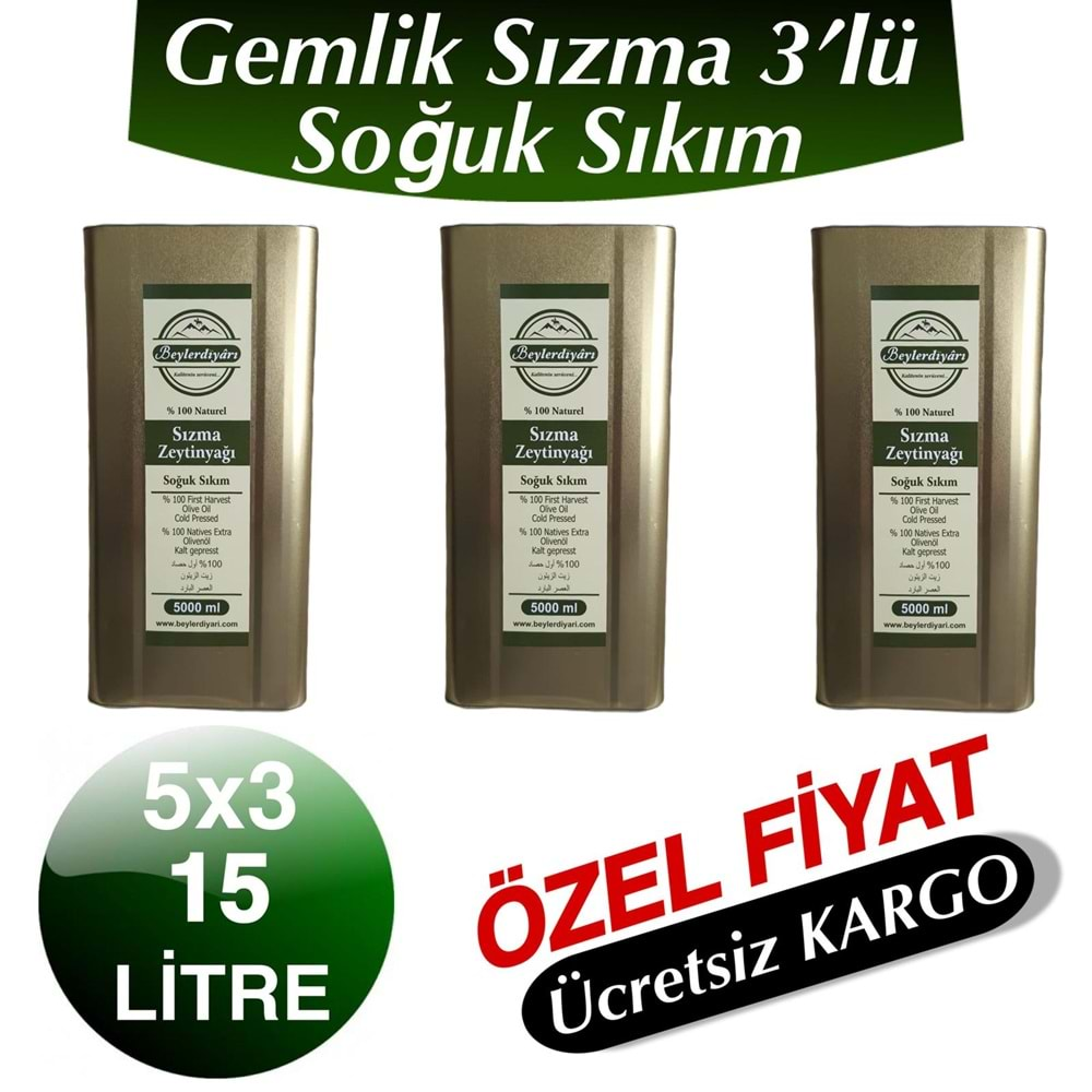 SIZMA ZEYTİNYAĞI 3 x 5 Litre