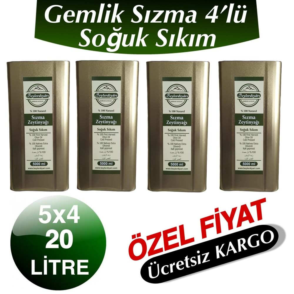 SIZMA ZEYTİNYAĞI 4 x 5 Litre